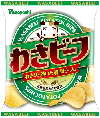 「『黒ひげ危機一発』は飛ばせば勝ちというルールだった」　Twitterで「実は最初はそうじゃなかったこと」話題に