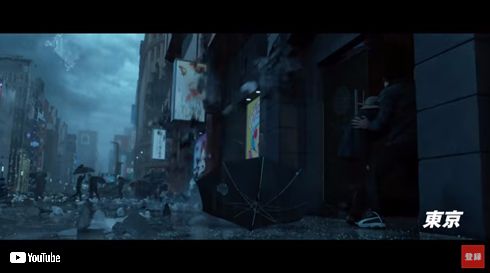 ジオストーム 予告