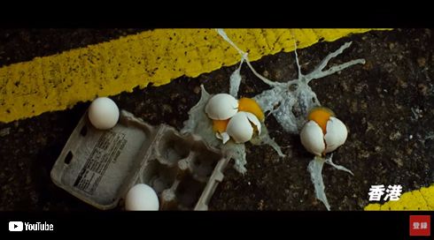 ジオストーム 予告