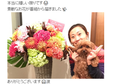 キンタロー。 社交ダンス 苦悩