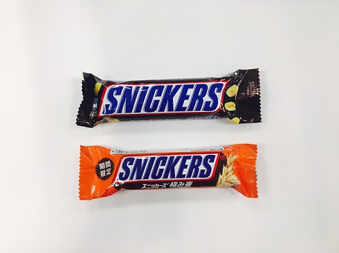 銀魂 スニッカーズ