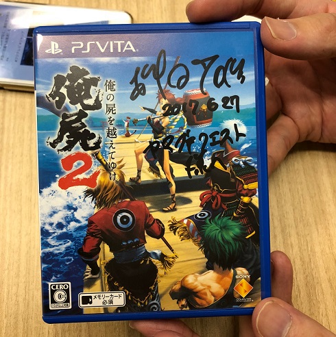 ヤマグチクエスト