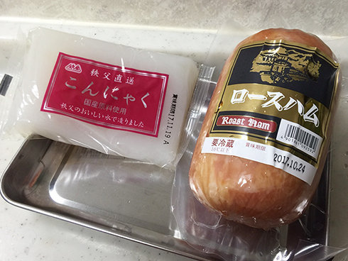 ののじ ピーラー 耳かき