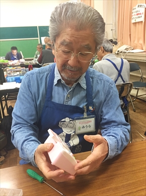 心霊 怪奇現象 漫画 おもちゃ