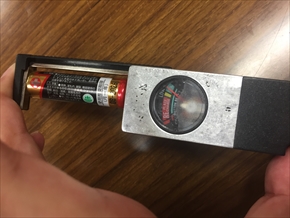 心霊 怪奇現象 漫画 おもちゃ