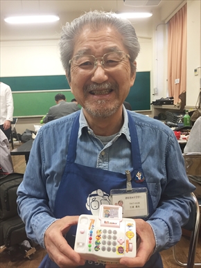 心霊 怪奇現象 漫画 おもちゃ