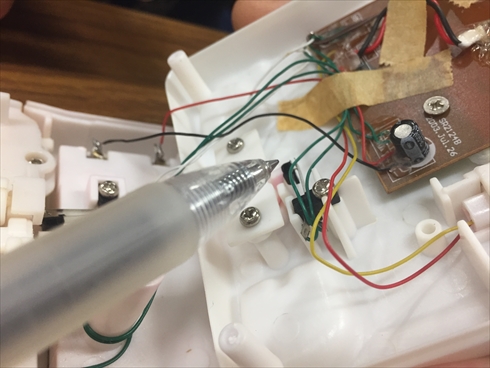 心霊 怪奇現象 漫画 おもちゃ