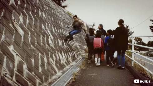 登米市 登米無双