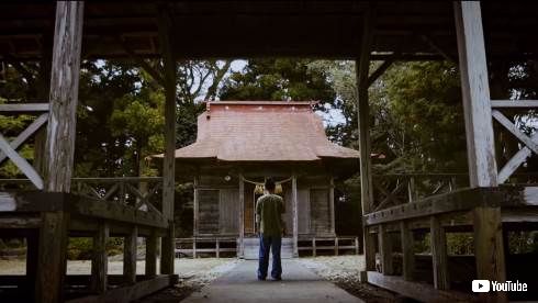 登米市 登米無双