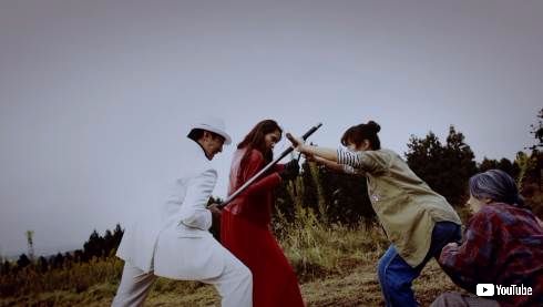 登米市 登米無双