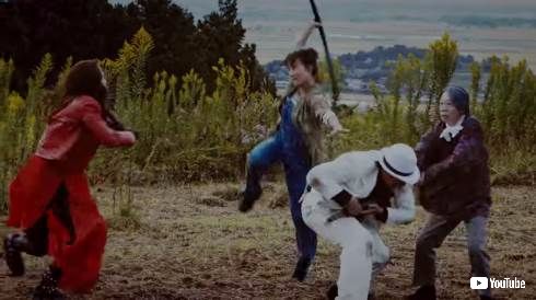 登米市 登米無双