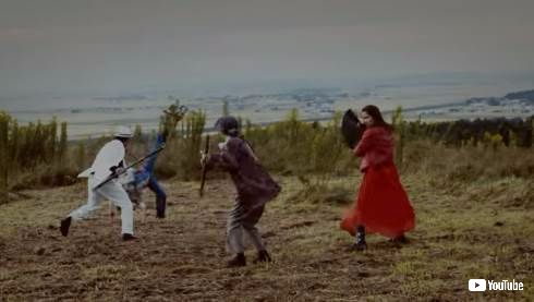 登米市 登米無双