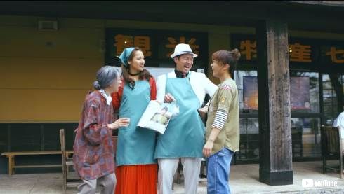 登米市 登米無双