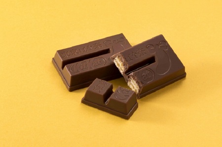 東京ばな奈 キットカット