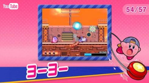 カービィ コピー能力総選挙 結果発表 1位 ミラー