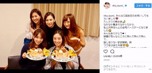 泉里香 沢井美優 北川景子 安座間美優 小松彩夏 誕生日 バースデー 美少女戦士セーラームーン