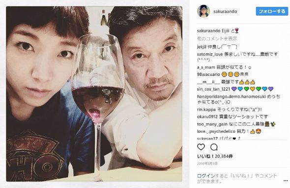高畑充希 安藤サクラ 柄本時生 DESTINY 鎌倉ものがたり Instagram 奥田瑛二
