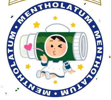 公式サイトトップのキャプチャ