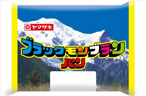 ブラックモンブラン　ケーキ　クリスマス　ローソン　山崎製パン