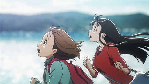 宇宙よりも遠い場所