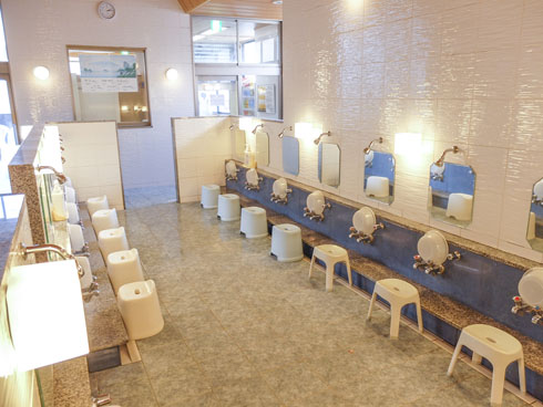 梅の湯 立川 マンガ 銭湯