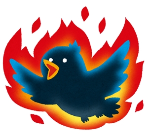 Twitter、白人至上主義ジャーナリストを認証し炎上　全ての認証作業を一時ストップ