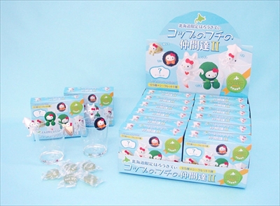 北海道限定はろうきてぃ