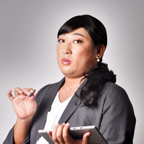 秋山竜次 黒い十人の秋山