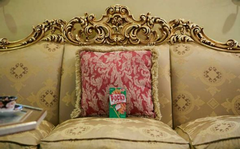 プリッツ ポッキー&プリッツの日 グリコ 2017 ポッキーじゃないほう