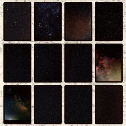 ほしあわせ 神経衰弱 ゲーム 中村誠