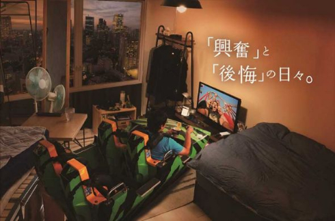 サンダーコースター 引退 アート 那須ハイランドパーク クラウドファンディング