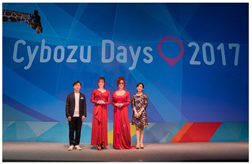 叶姉妹 哲学 心の壁