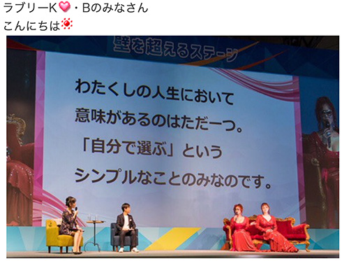 叶姉妹 人生哲学