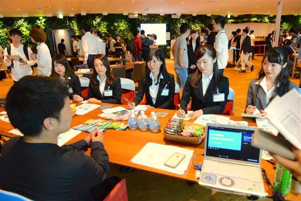 キショハナカンシャ