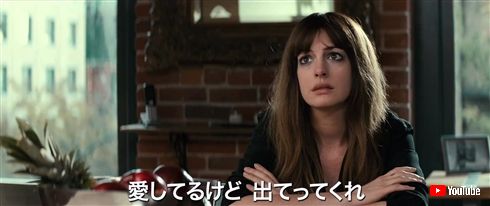 「シンクロナイズドモンスター」は最高のゴジラ映画になったかもしれない