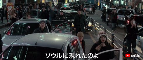 「シンクロナイズドモンスター」は最高のゴジラ映画になったかもしれない