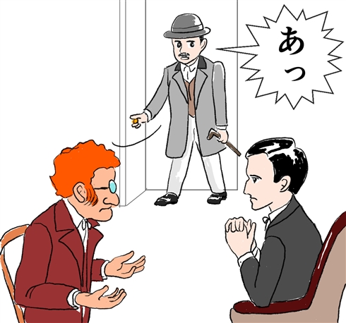 ホームズとワトソン、原作行間に秘められていた心理戦　「赤毛組合」はツンデレから始まる物語だった