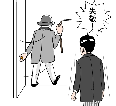 ホームズとワトソン、原作行間に秘められていた心理戦　「赤毛組合」はツンデレから始まる物語だった