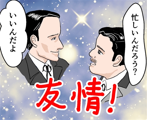 ホームズとワトソン、原作行間に秘められていた心理戦　「赤毛組合」はツンデレから始まる物語だった