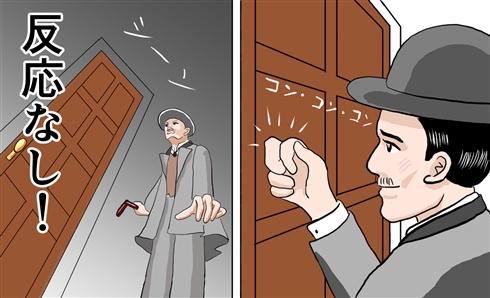 ホームズとワトソン、原作行間に秘められていた心理戦　「赤毛組合」はツンデレから始まる物語だった