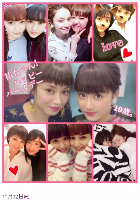 平愛梨 平祐奈 誕生日 19歳 姉妹 イタリア