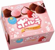 ポルテ　チョコ菓子　冬　限定　販売　製造　終了　明治