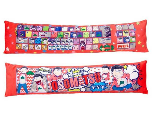 おそ松さん 6つ子 PCクッション