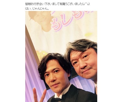 稲垣吾郎　ヒロくん