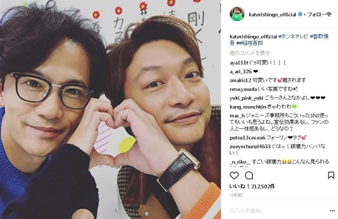 稲垣吾郎　香取慎吾