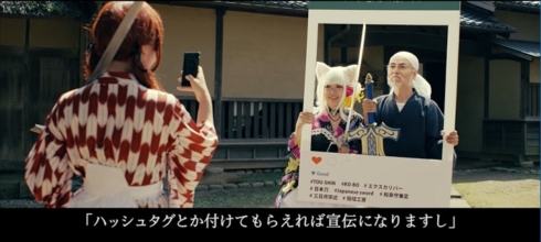 投信工房刀神工房松井証券