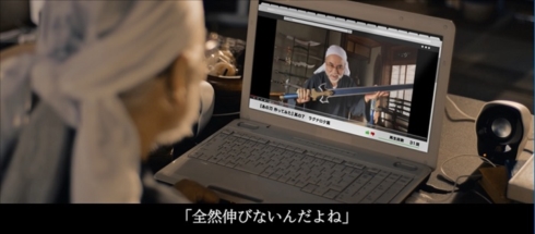 投信工房刀神工房松井証券