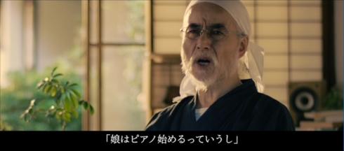 投信工房刀神工房松井証券