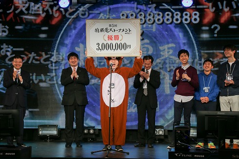 平成将棋合戦ぽんぽこ