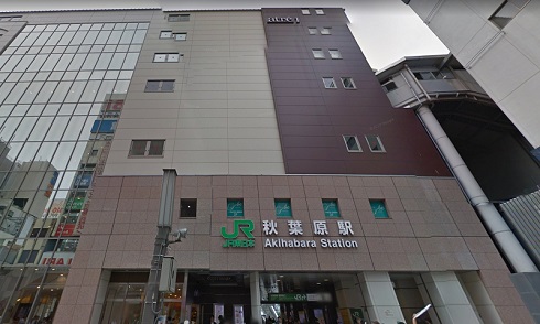 JR秋葉原駅ハリボテ説